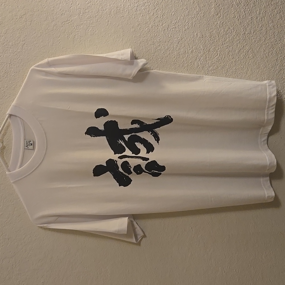 Japan Shine White Graphic T-Shirt - Medium